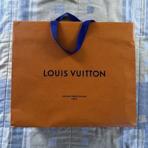 Louis Vuitton Classic Orange Blue String Gift Bag *Empty*